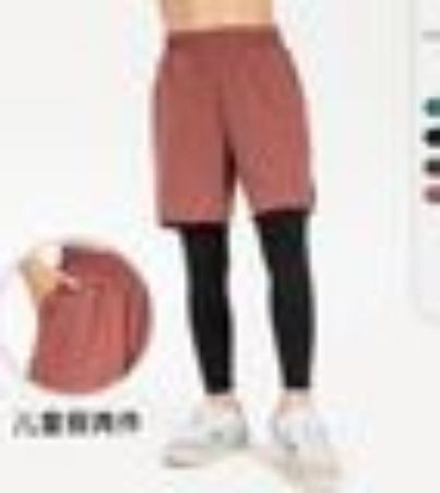 Compression-Clothing-Kid-Compression-Clothing-boys (1)