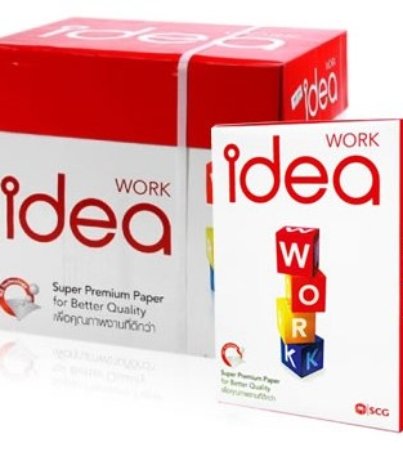 Idea-a4-copy-paper-80-gsm